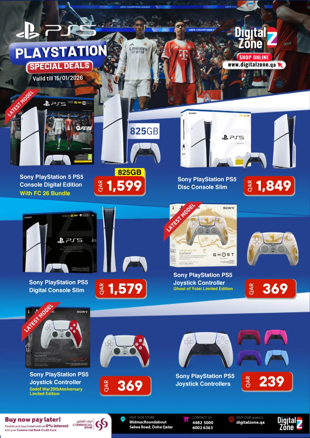 بلاي ستيشن - عرض خاص in الشمال