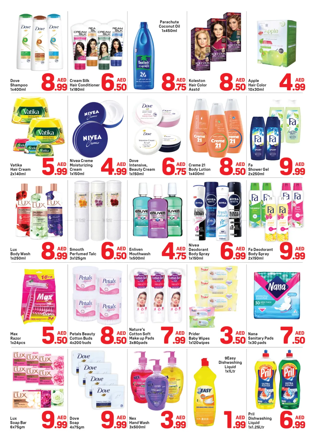 Al Barsha 1 - Dubai in Dubai