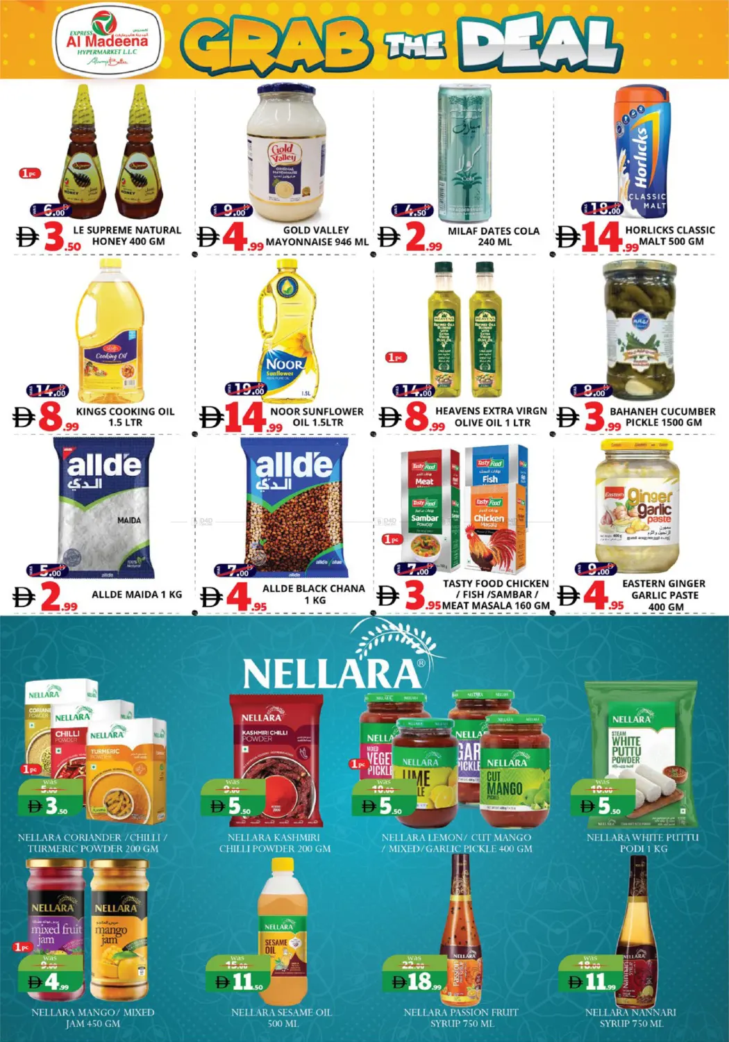 Grab The Deal in Abu Dhabi