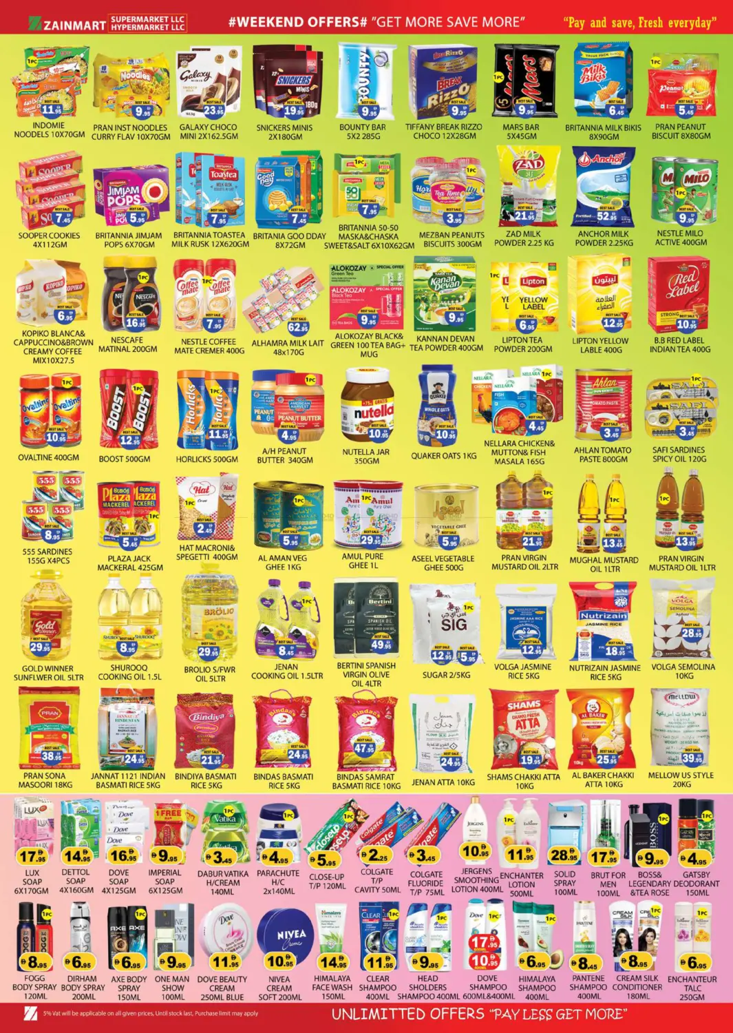 تنزيلات ضخمة in رَأْس ٱلْخَيْمَة