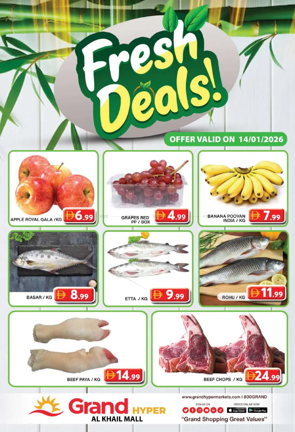 Al Khail Mall - Dubai in Dubai