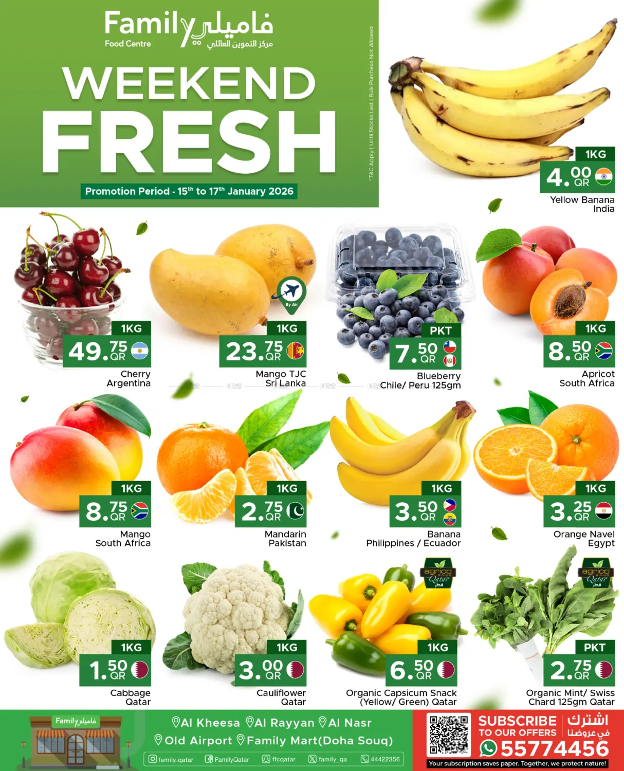 Weekend Fresh in Umm Salal