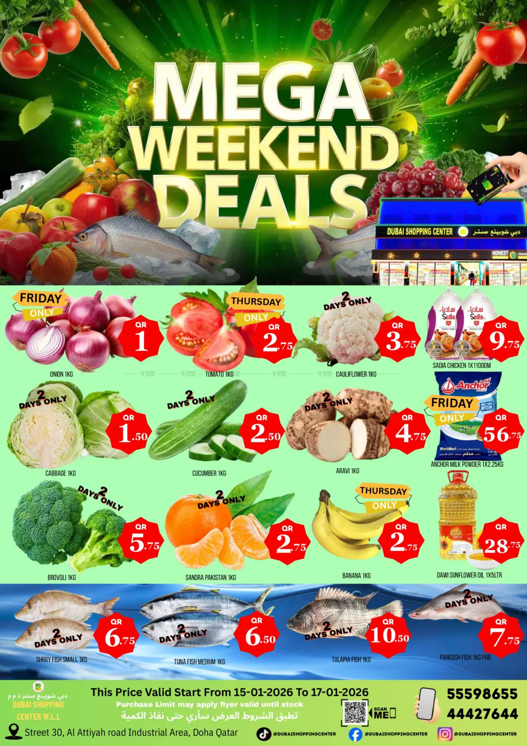 Mega Weekend Deals in Al Wakra