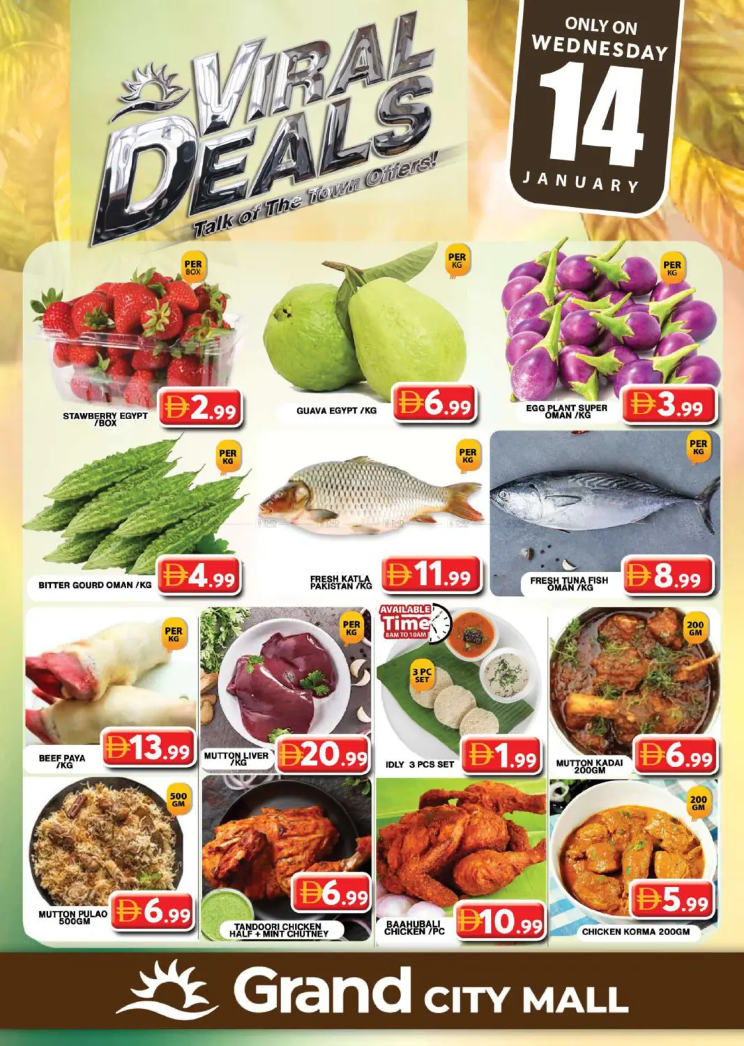 Grand City Mall, Dubai in Dubai