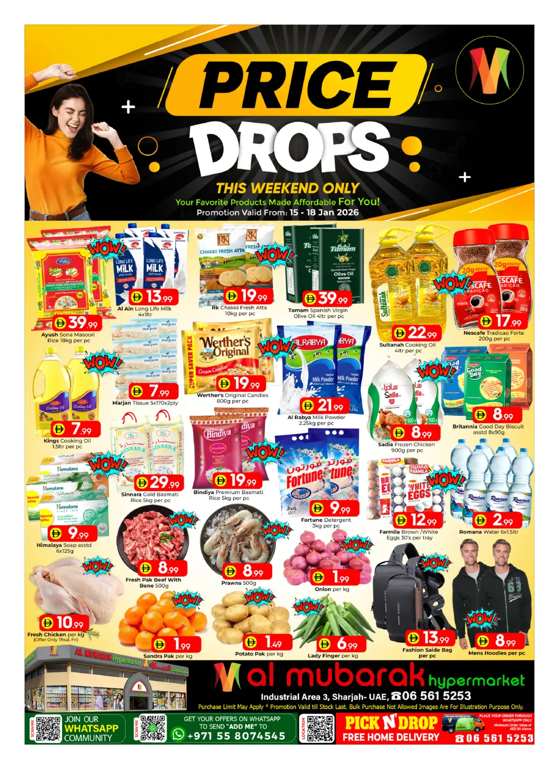 انخفاض السعر in الشارقة / عجمان