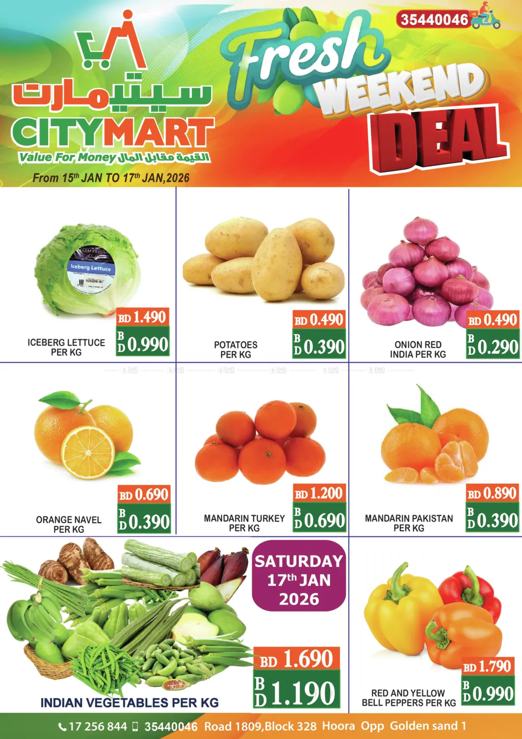 Fresh Weekend Deal in Doha