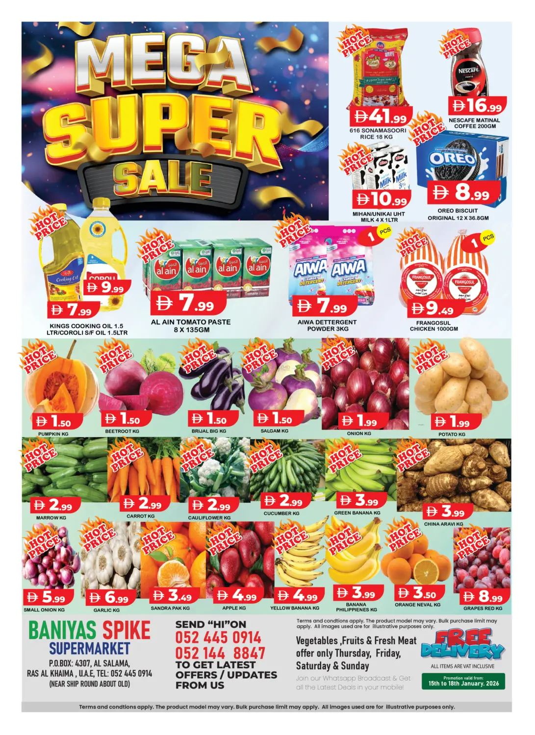 Ras Al Khaima in Ras al Khaimah