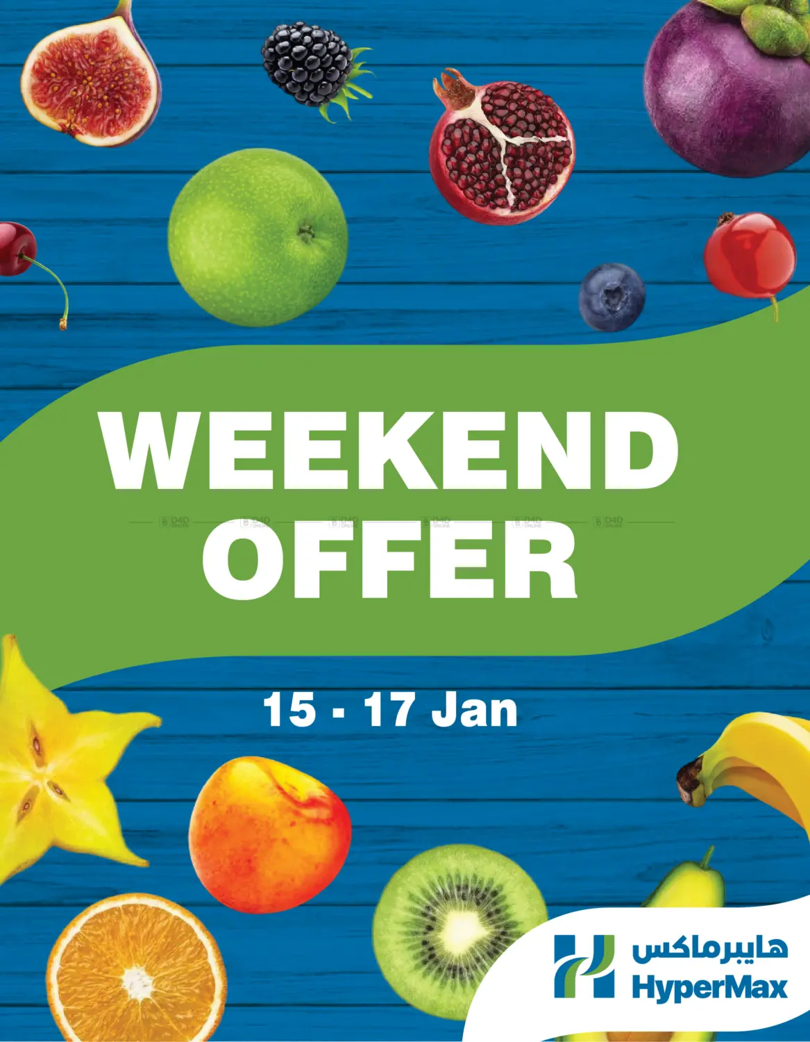 Weekend Offer in Doha
