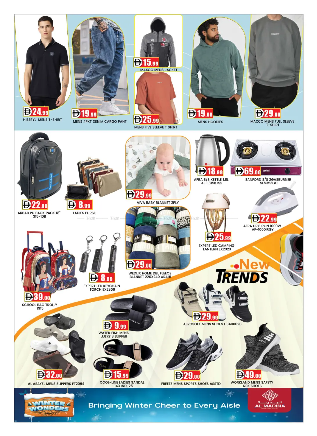 Al Madina - Port Saeed in Dubai