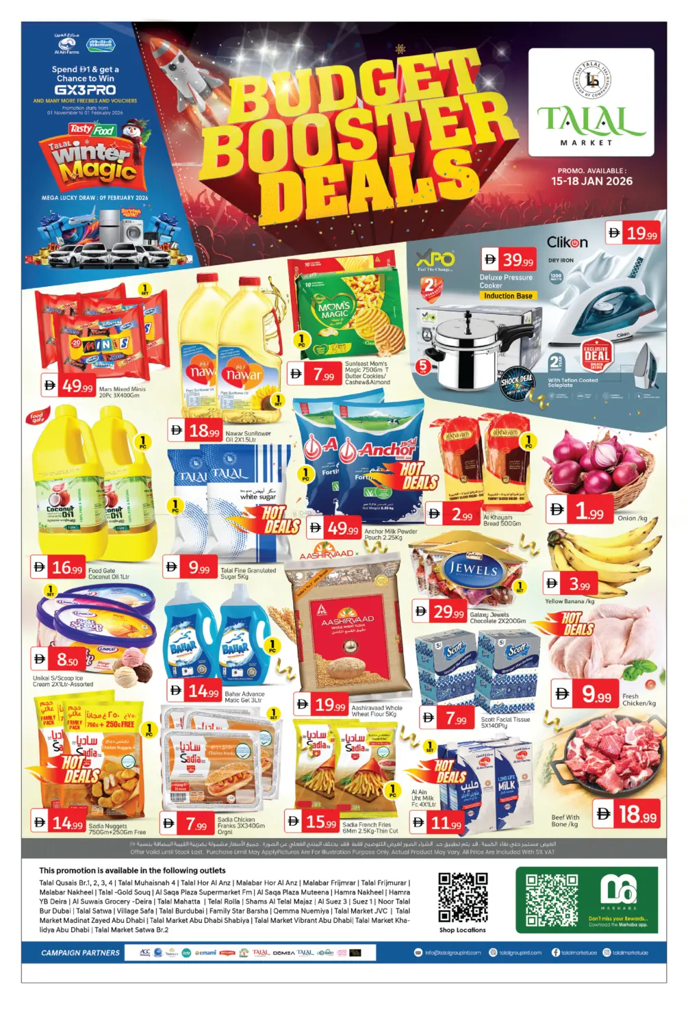 Budget Booster Deals in Dubai