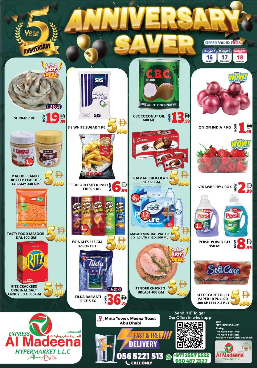 Mina Tower, Mina Road - Abudhabi in أبو ظبي