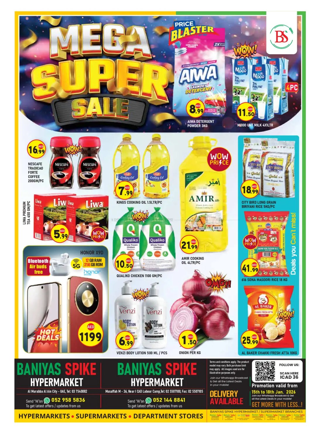 Al Ain & ICAD - 36 in Al Ain