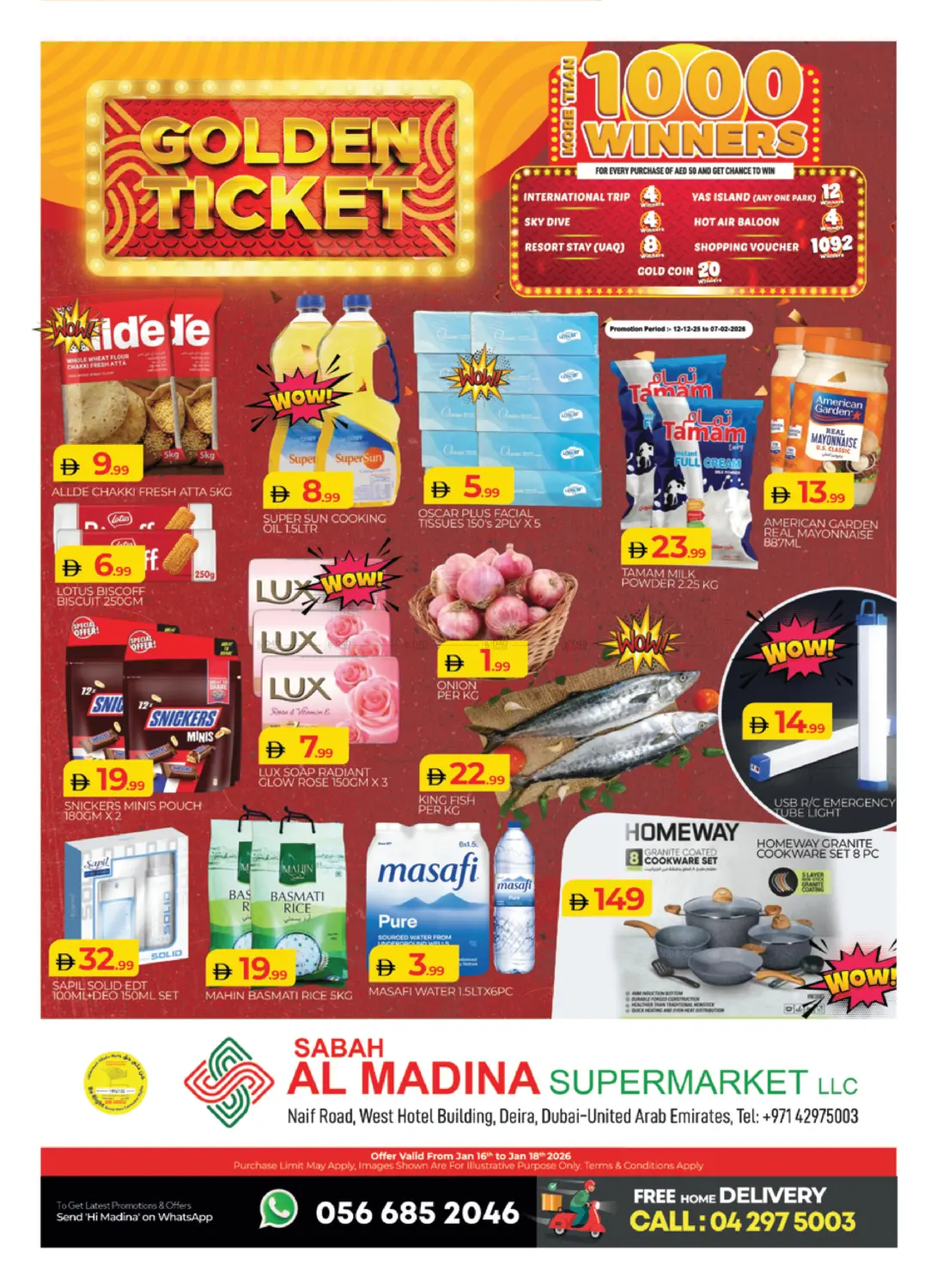 Sabah Al Madina - Naif in Dubai