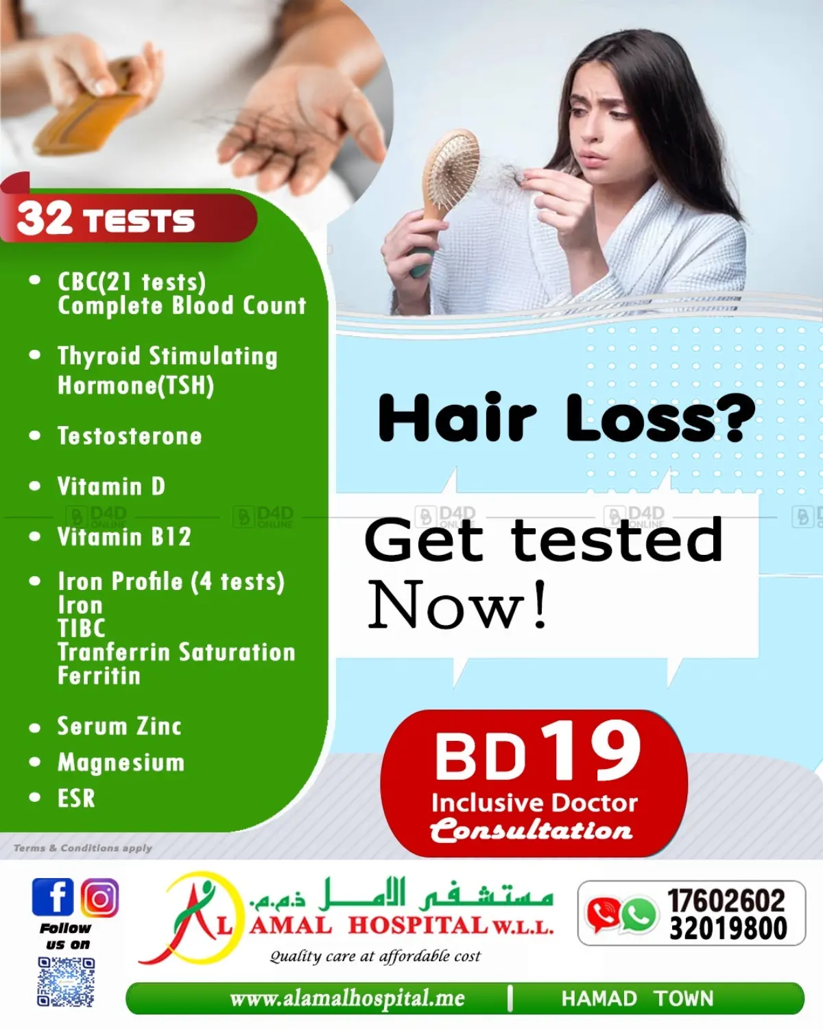 Hair Loss? Get Tested Now! in Doha
