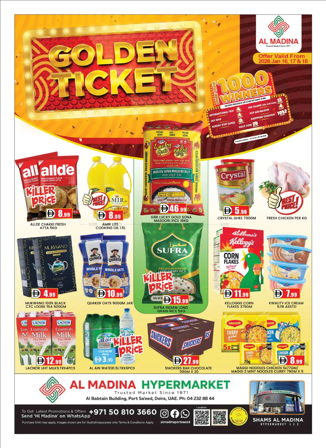 Al Madina - Port Saeed in Dubai