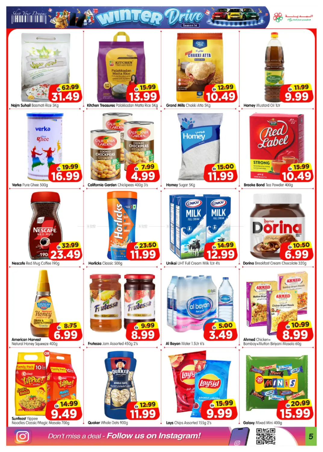 Tourist Club Branch in Abu Dhabi