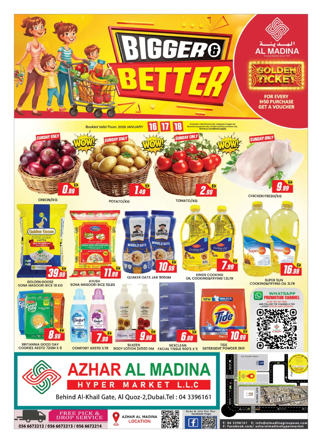 Azhar Al Madina - Al Quoz in Dubai