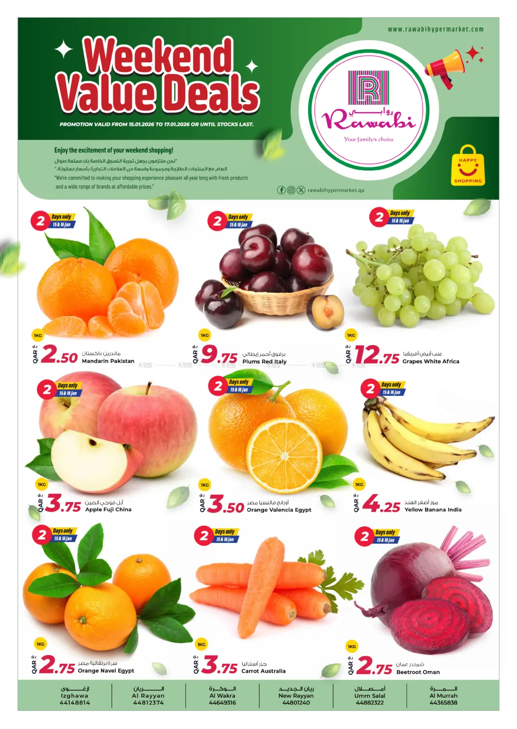 Weekend Value Deals in Doha