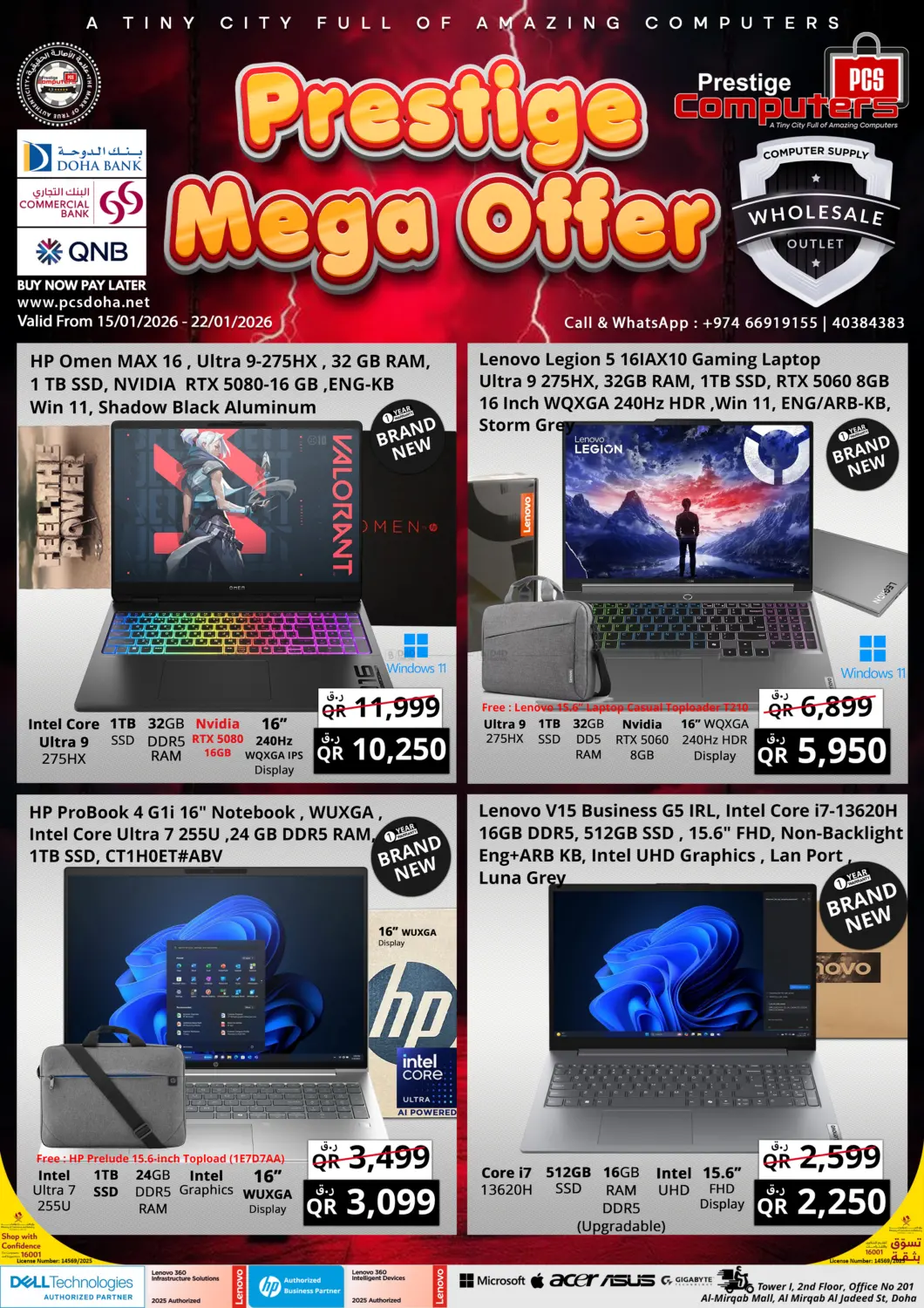 Prestige Mega Offer in Doha