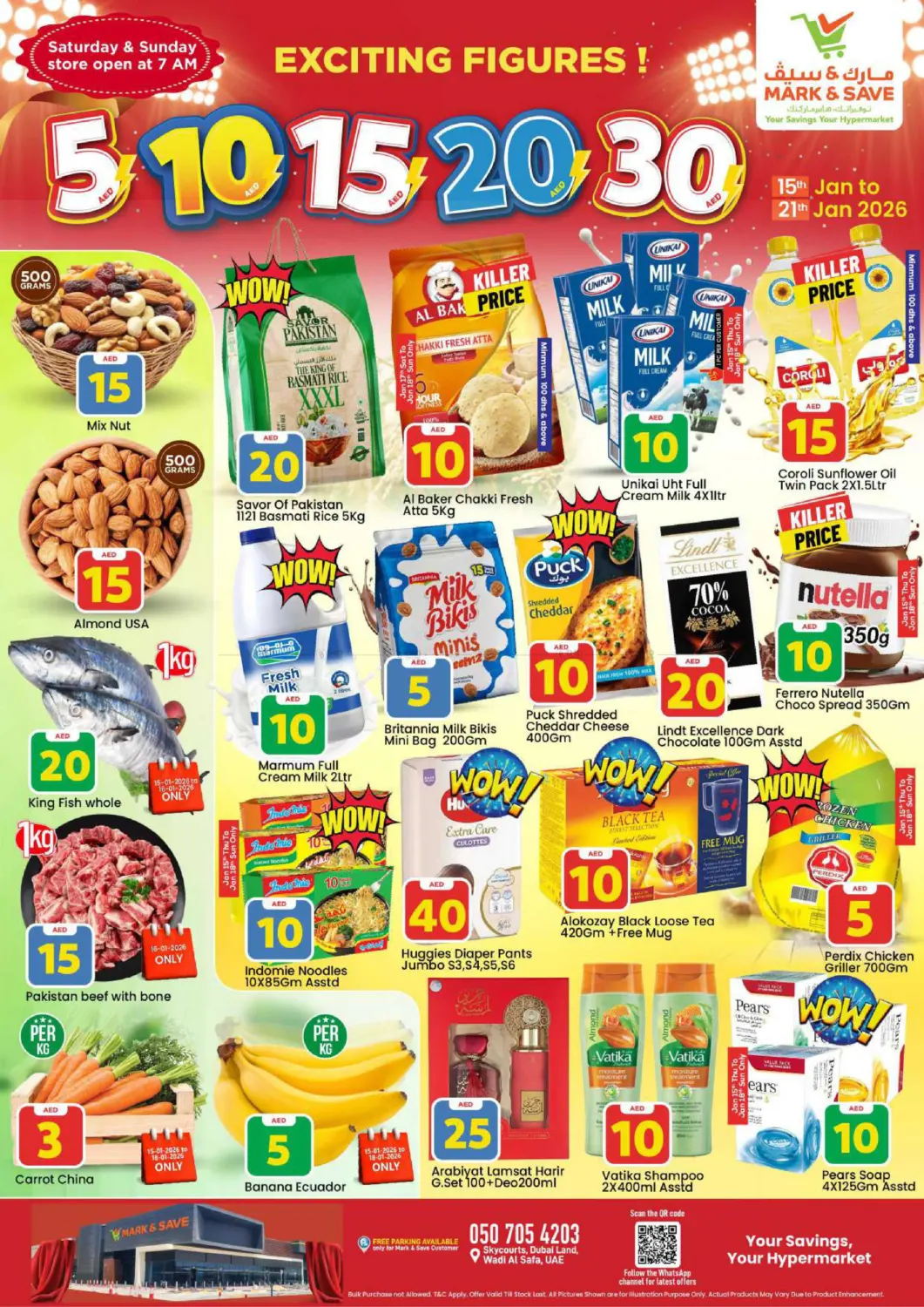 Skycourts, Wadi Al Safa, Dubai in Dubai