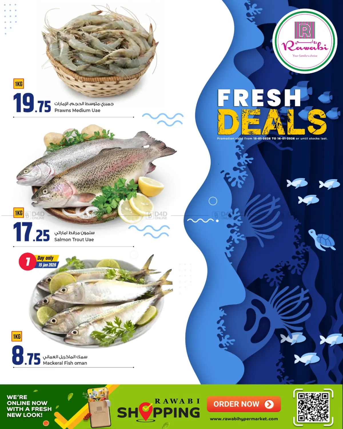 Fresh Deals in Doha