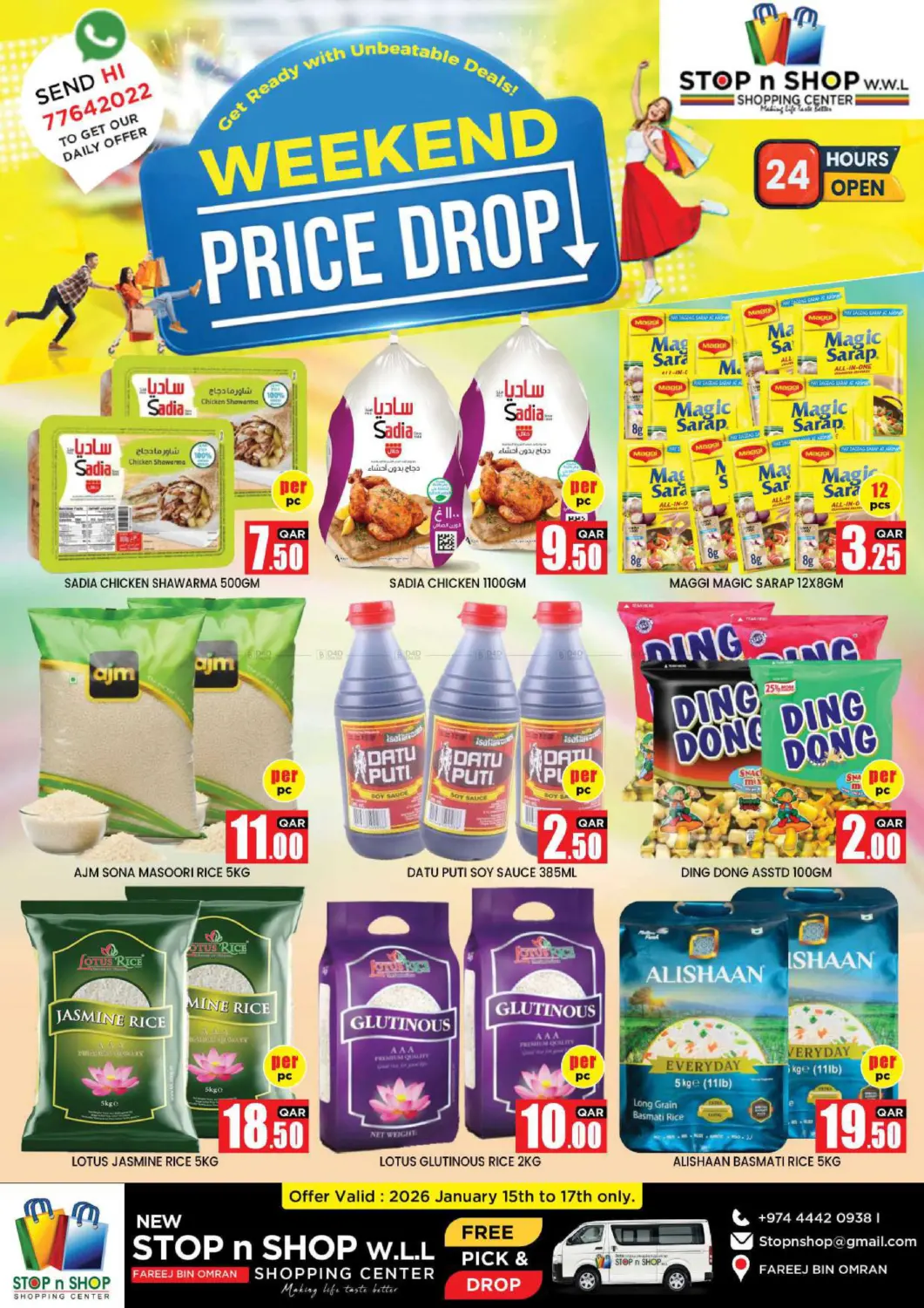 Weekend Price Drop in Doha