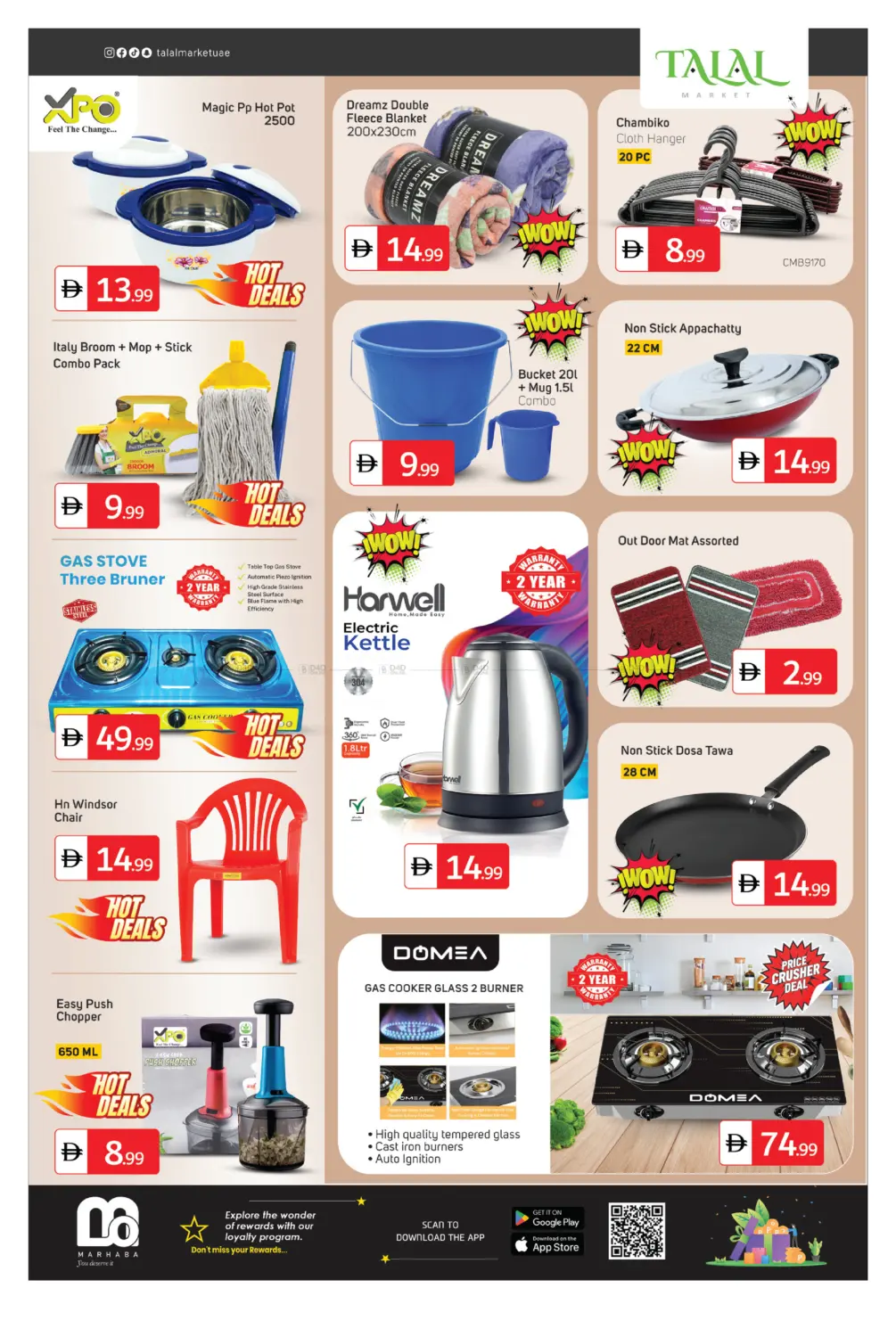 Budget Booster Deals in Dubai