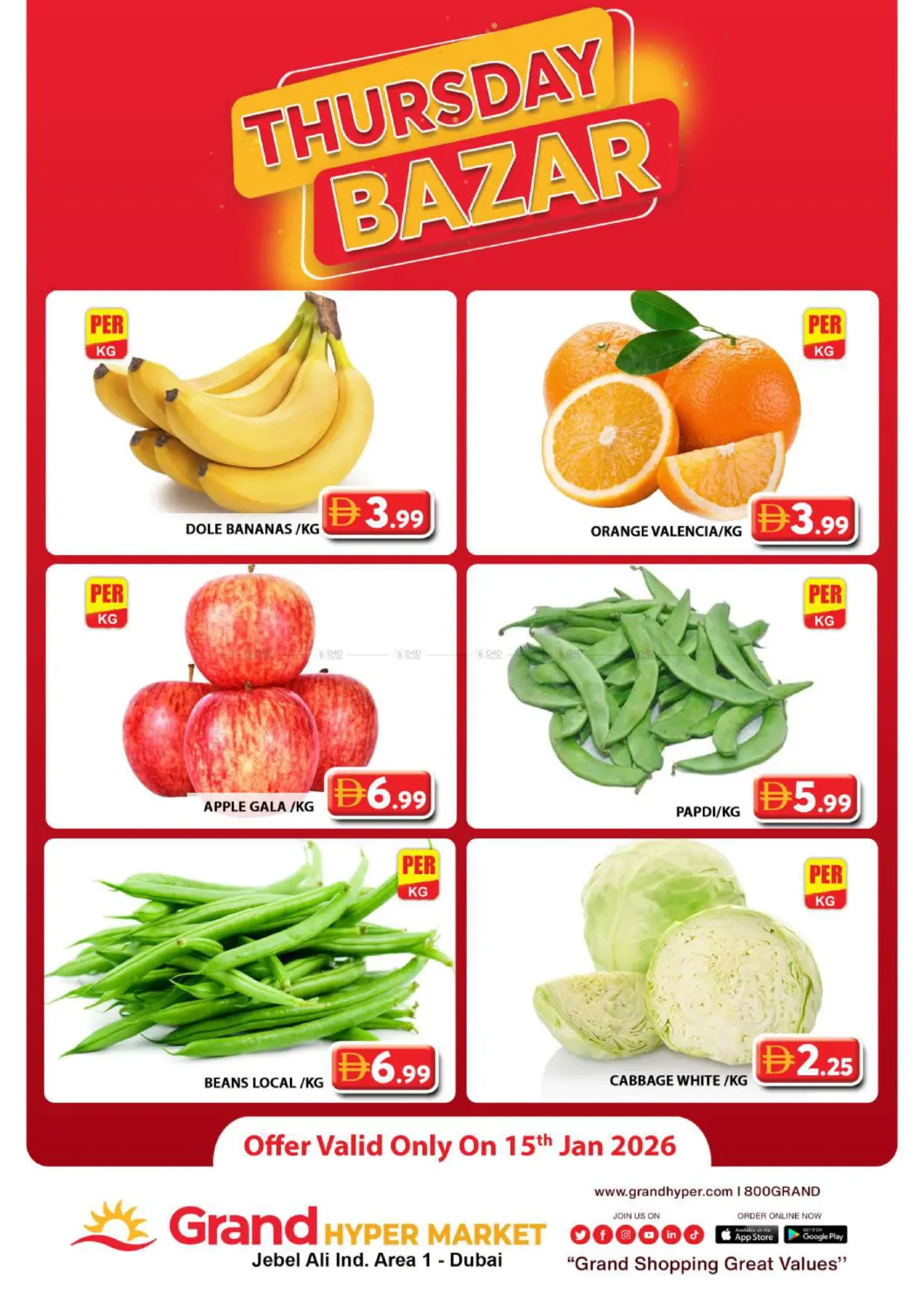 Jabel Ali industrial Area-Dubai in Dubai