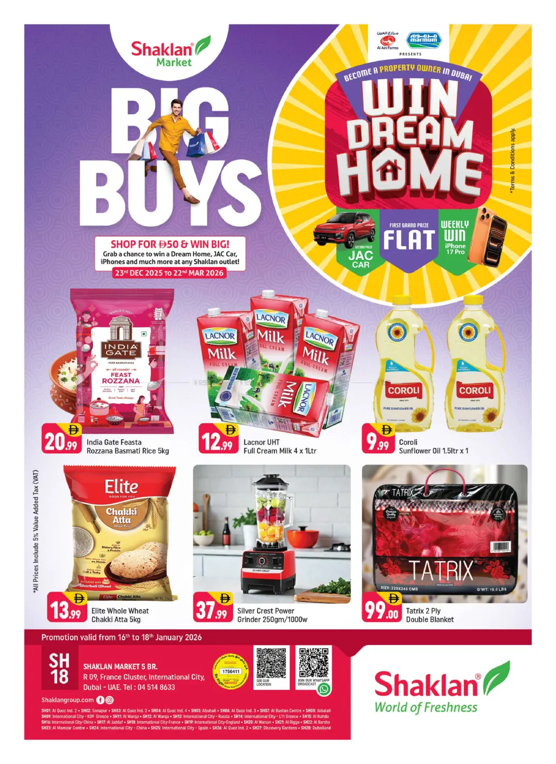 آر - ٩ ، الحي الفرنسية ، اي سي ، دبي in دبي