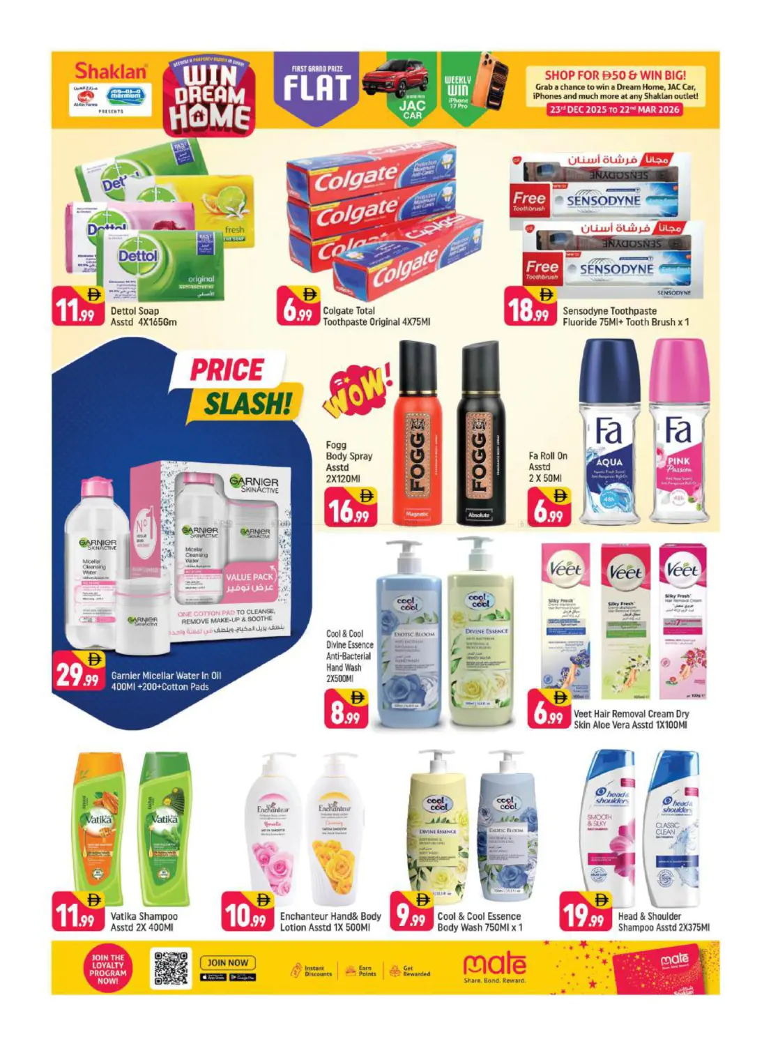 Wadi Al Safa 5 ,Dubai Land in Dubai