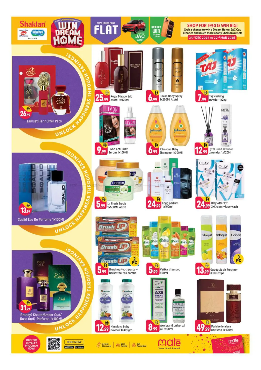 بالقرب من معسكر النظام ٢ - العمال، منطقة القوز الصناعية ٢ in دبي