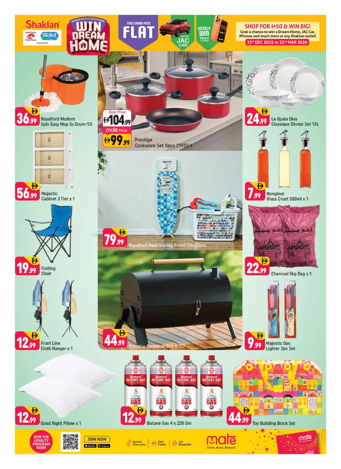 Al Barsha-1 ,Dubai in Dubai