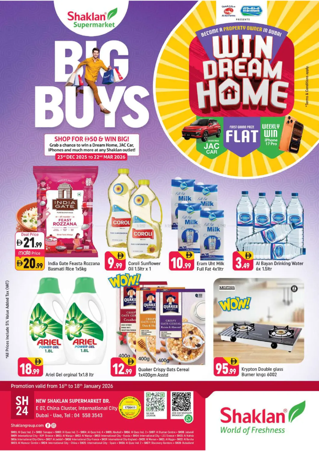 E-07 China Cluster,Dubai in Dubai