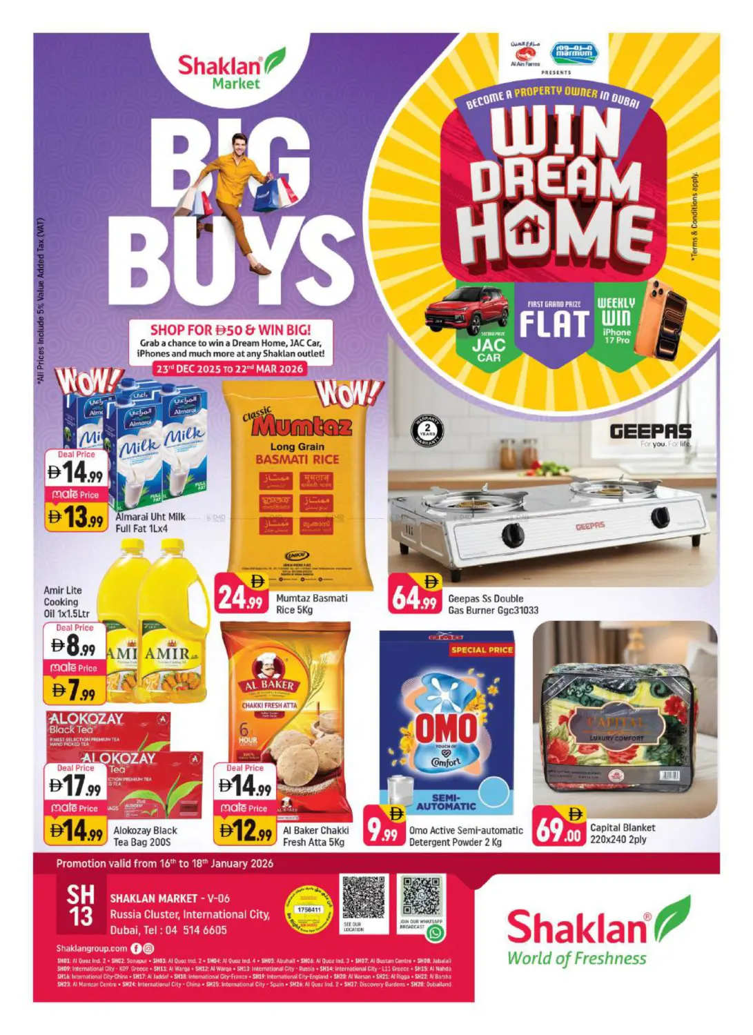 Russia Cluster IC ,Dubai in Dubai