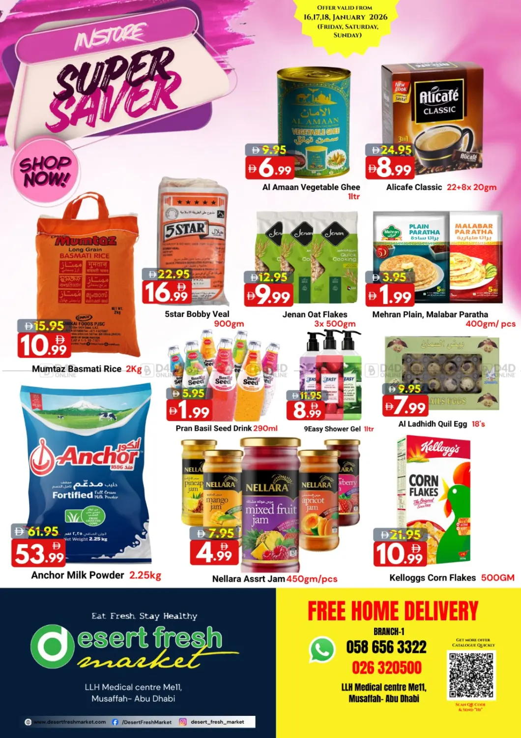 Me-11 Musaffah in Abu Dhabi