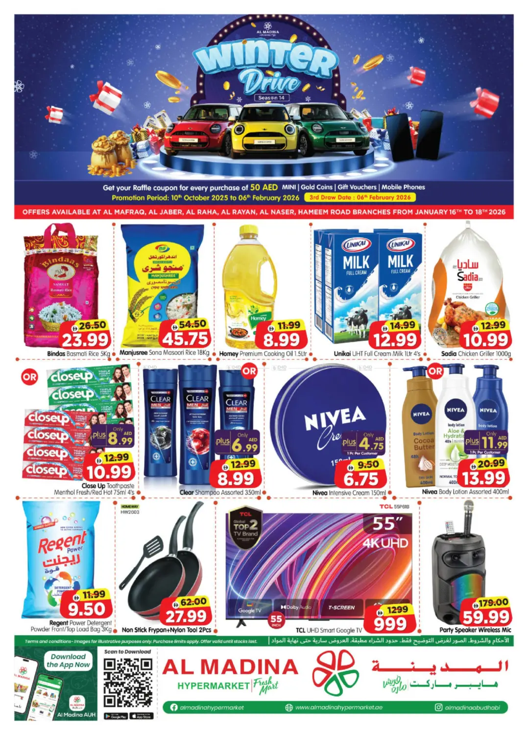 Al Mafraq, Al Jaber, Al Raha, Al Rayan, Al Naser, Hameem in Abu Dhabi