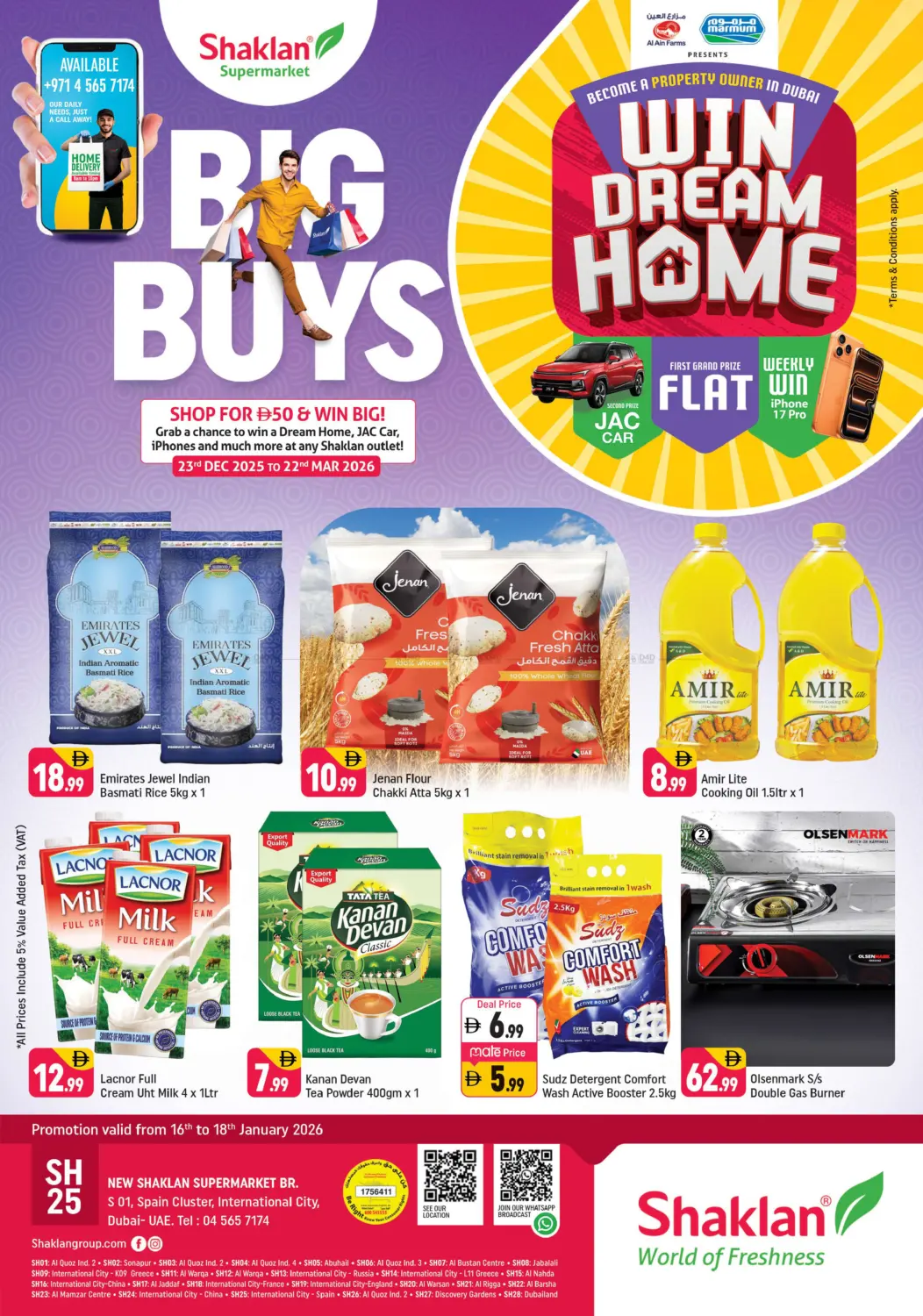 S 01-Spain Cluster IC in Dubai