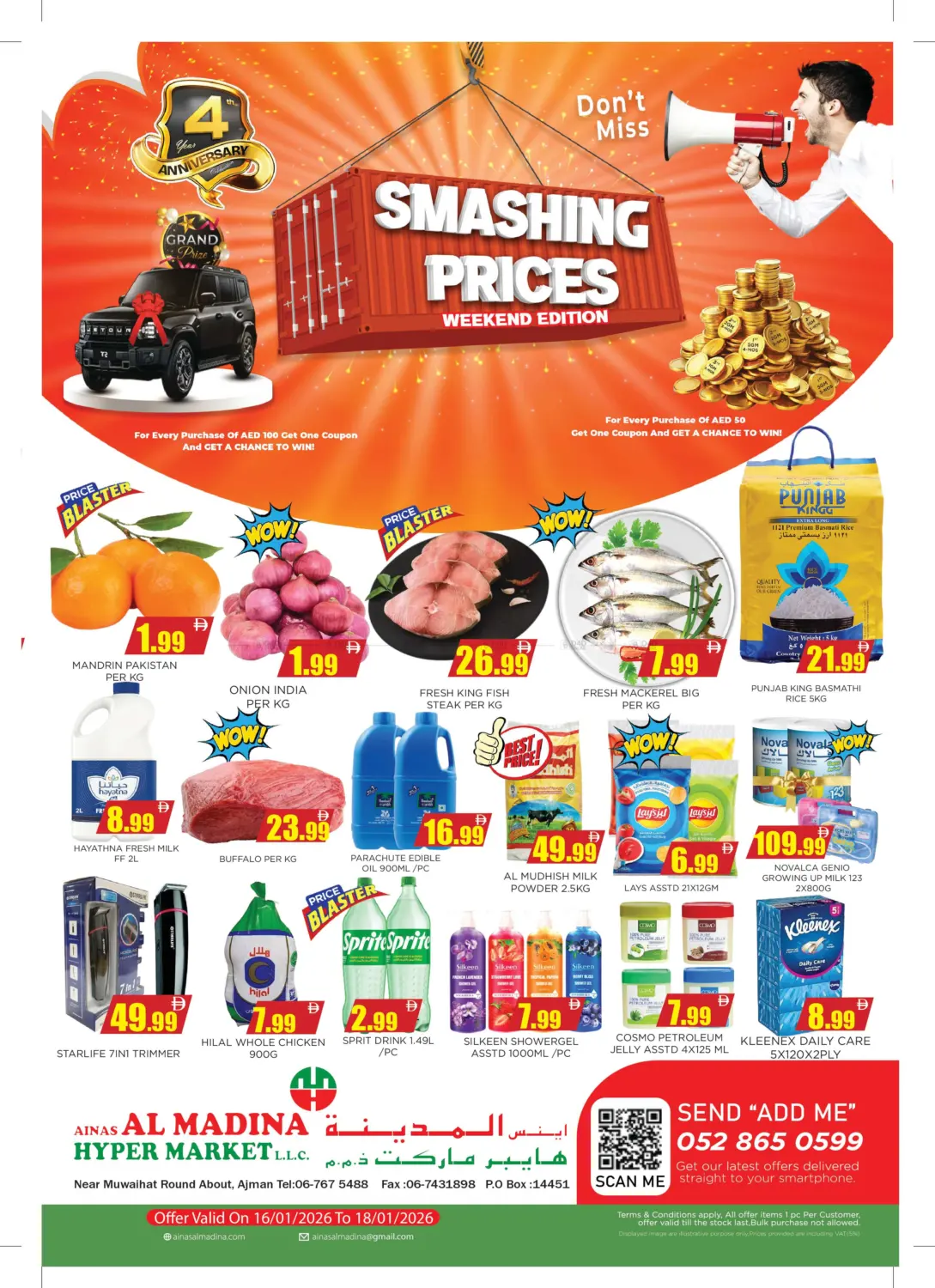 Smashing Prices in Sharjah / Ajman