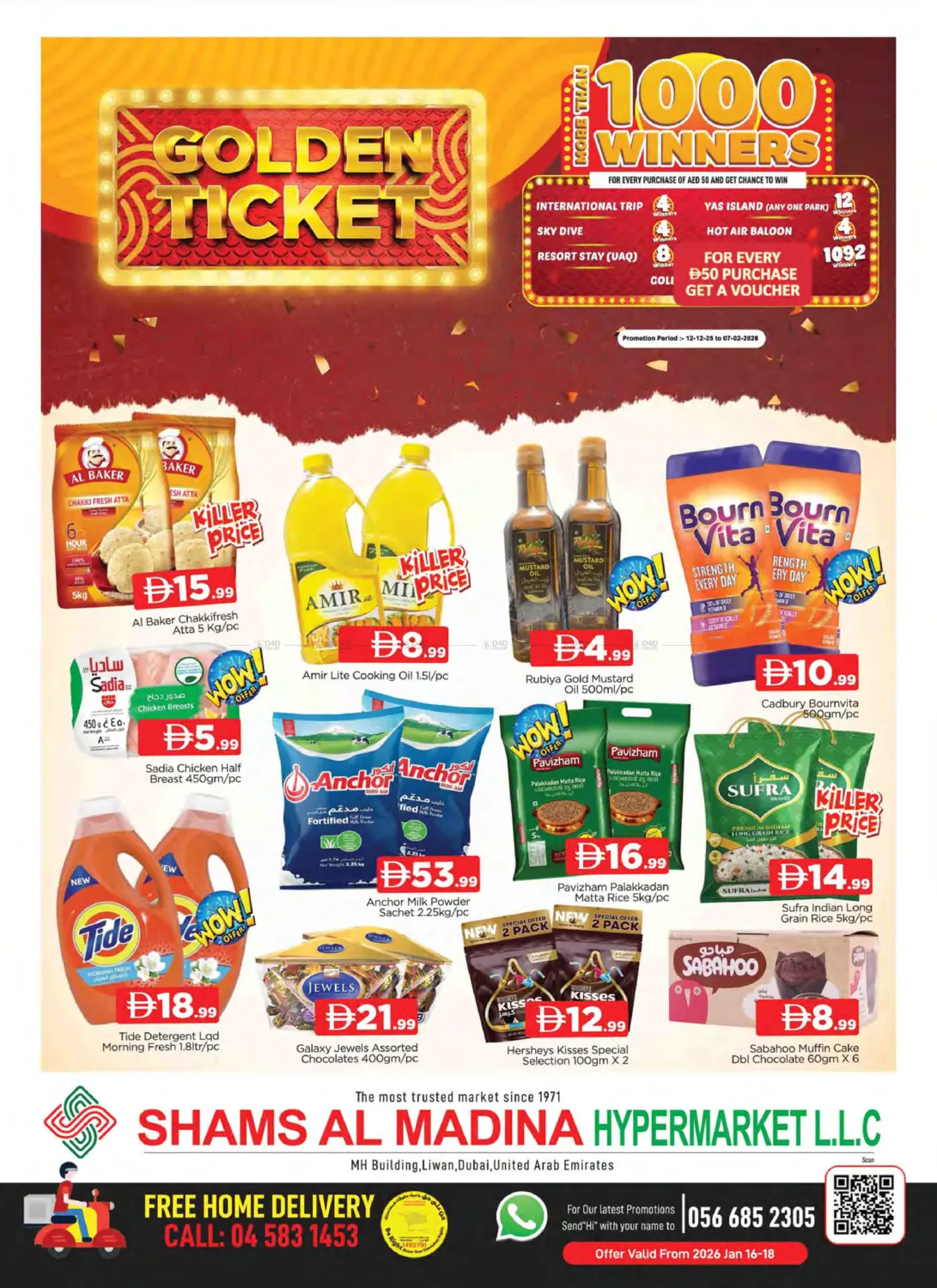 Shams Al Madina - Liwan in Dubai