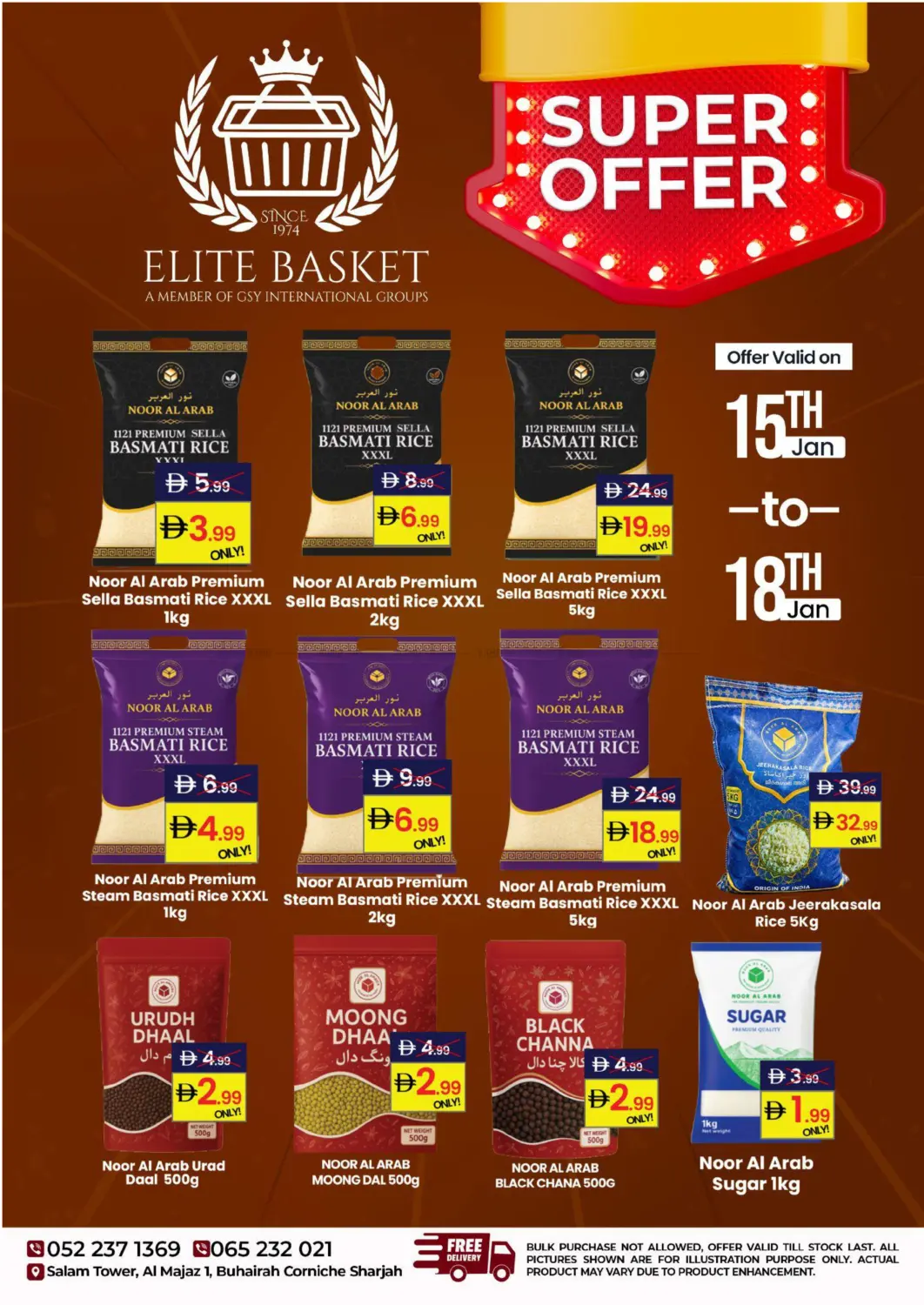 Super Offer in Sharjah / Ajman