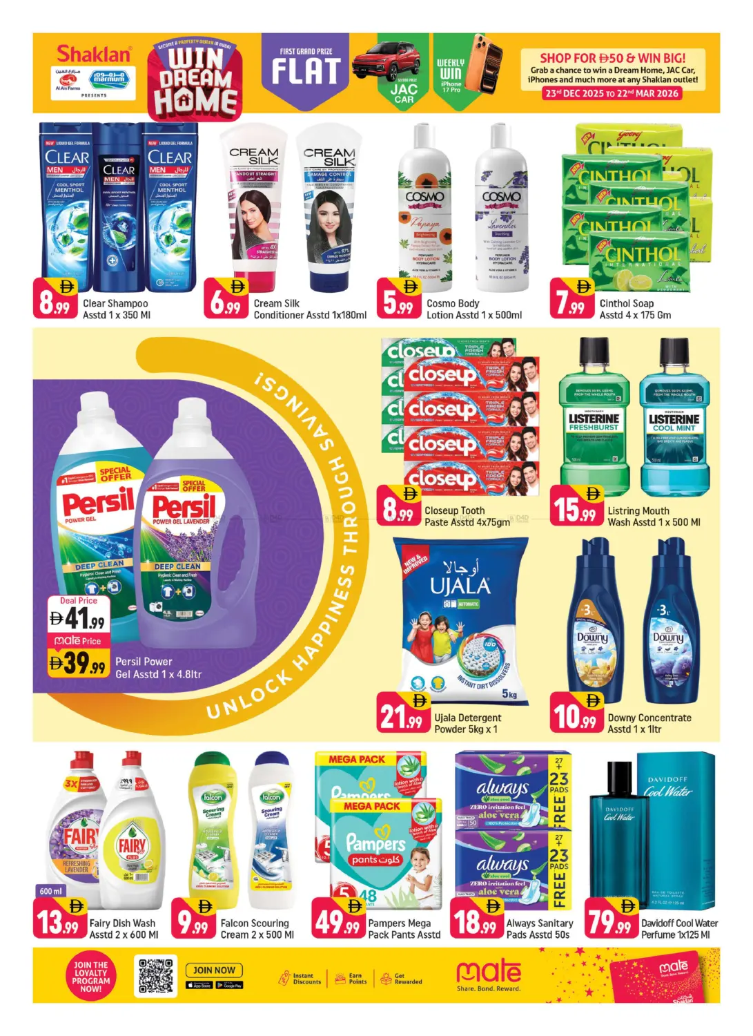 Al Barsha-1 ,Dubai in Dubai