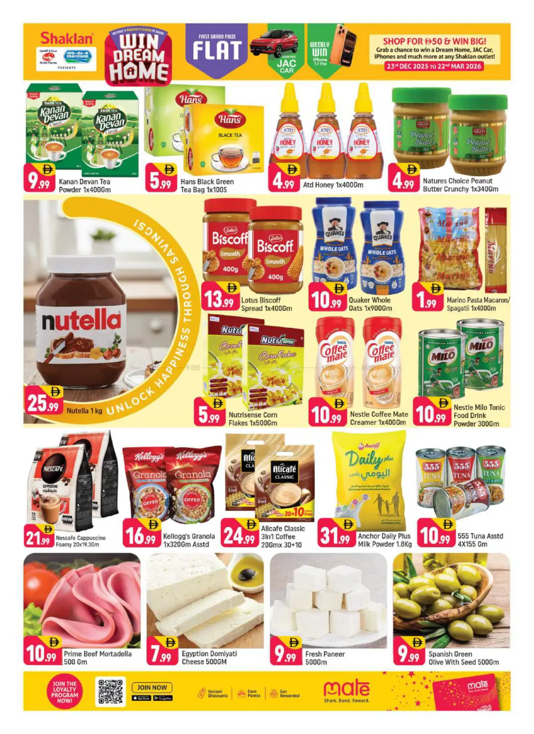 Russia Cluster IC ,Dubai in Dubai