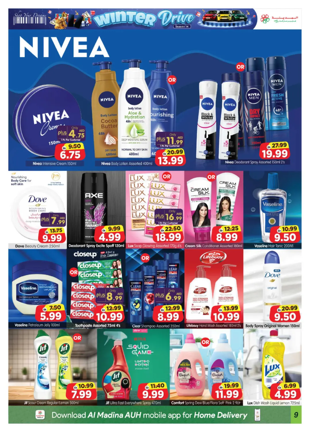 Al Mafraq, Al Jaber, Al Raha, Al Rayan, Al Naser, Hameem in Abu Dhabi