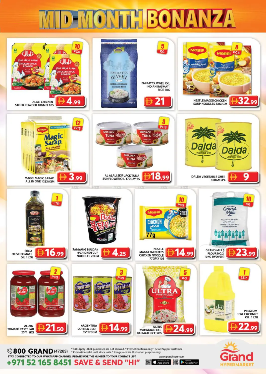 Baniyas - Abudhabi in Abu Dhabi