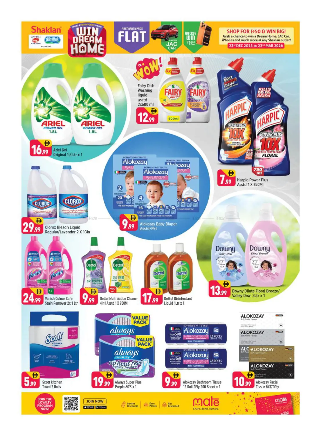 Wadi Al Safa 5 ,Dubai Land in Dubai