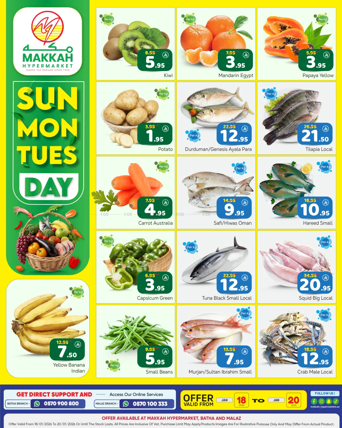 Sunday Monday Tuesday Offer in Riyadh