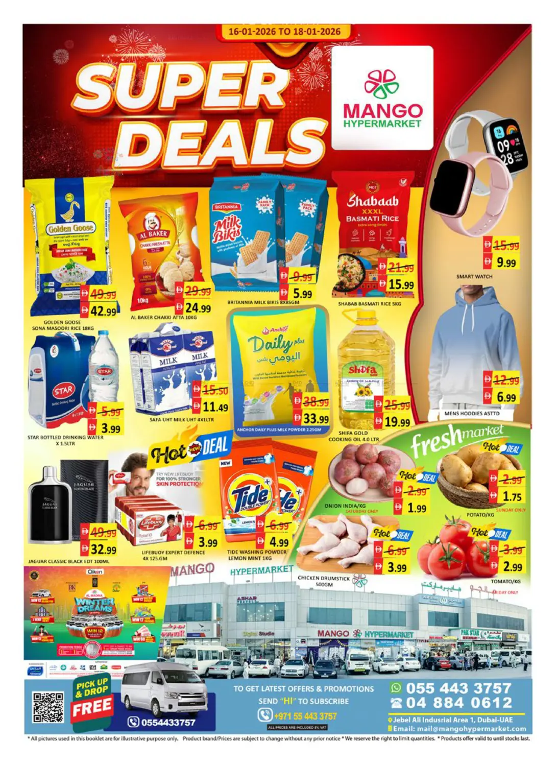 Jabel Ali Industrial Area 1 -Dubai in Dubai