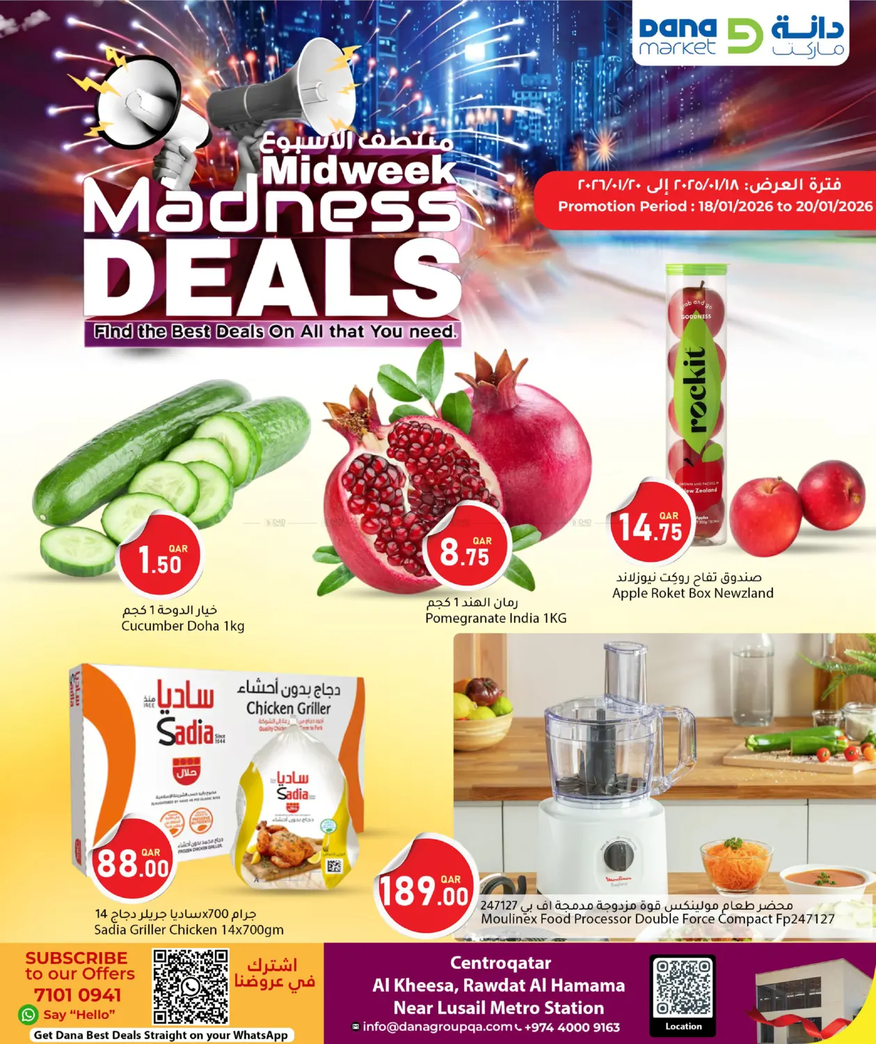 Midweek Madness Deals in Doha