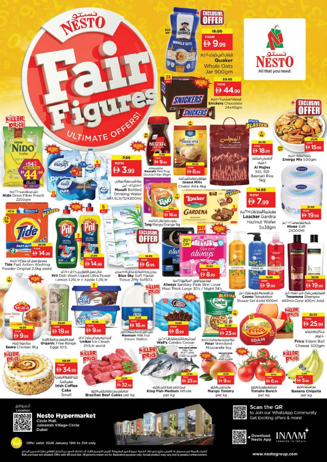 Circle Mall,Jumairah Village Circle-Dubai in Dubai