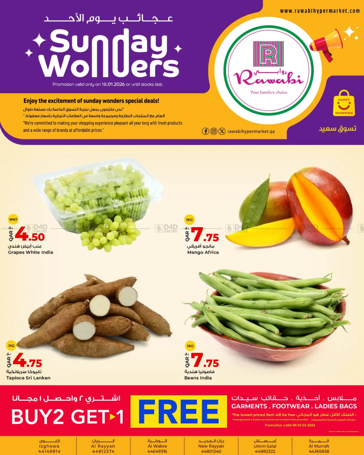 Sunday Wonders in Al Wakra